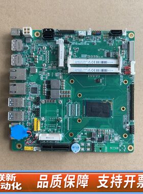 congatec AG L290220 PN:652613