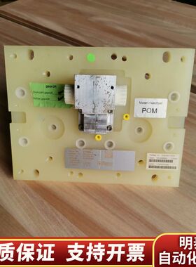 Rena设备Ketterer齿轮箱2115888a询价