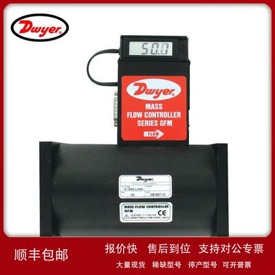 Dwyer质量流量计GFM-2141GFM-2142GFM-2143GFM-2144GFM-2145议价