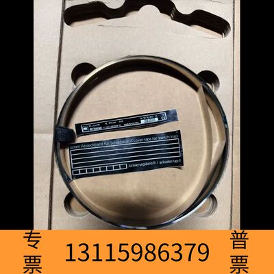 众桦RSF光栅尺 TP40/10690，MS 2xx4 MO，M议价