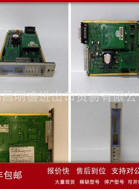 CON021 PR6423/010-010-CN UES815S-24AR工控备件现货议价