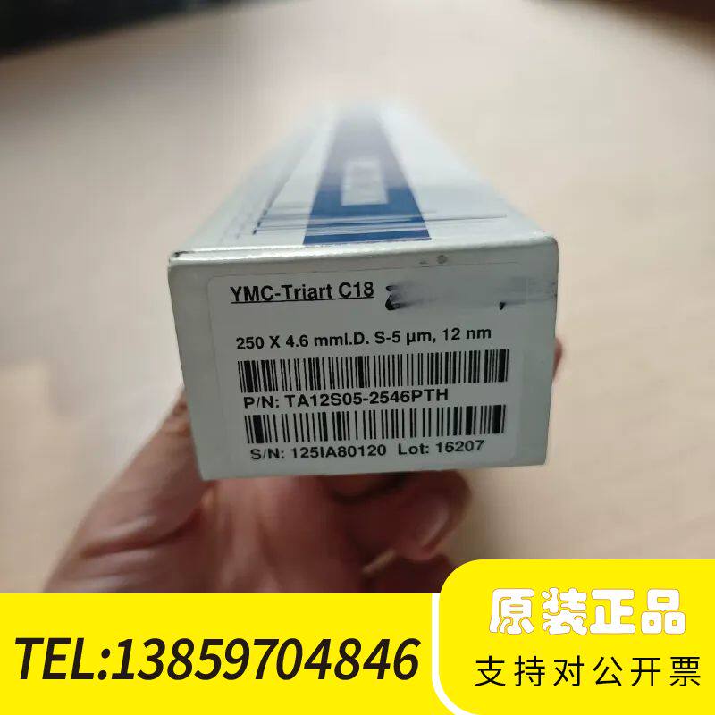 YMC Triarc C18液相色谱柱， 货号 TA12S0议价