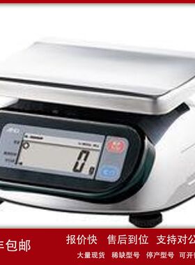 日本AND防尘电子秤SK-WP系列SK-2000WP / SK-5000WP议价