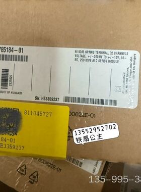 NI 9205     785184-01