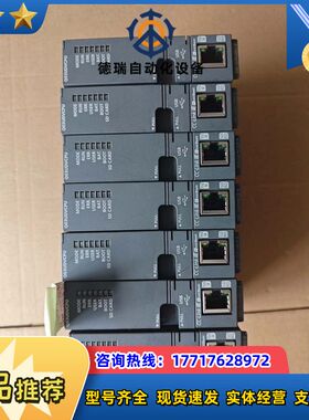 PLC Q03UDVCPU模块议价