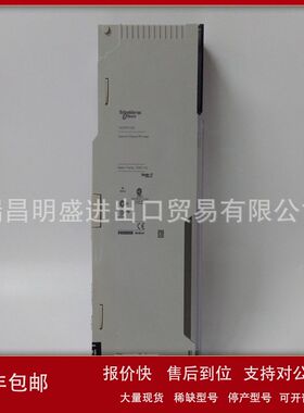 140CPU65260 140CPU67160 140CPU65150C 140CPU65260C现货备件议