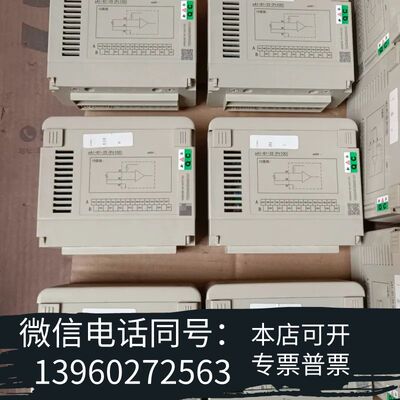 全新新华DCS模块xAI-81-25(Pt100)温度传感器输入需询价