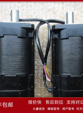 TBL-lseries多摩川伺服电机 TS4514N4022E200 议价