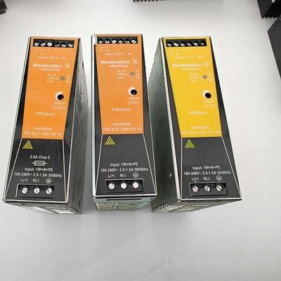 PROECO120W24V5A 魏德米勒导轨电源146948详谈