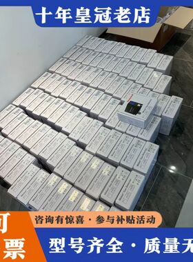 议价6EP1935-6MD11，6EP1935-6ME21可维修