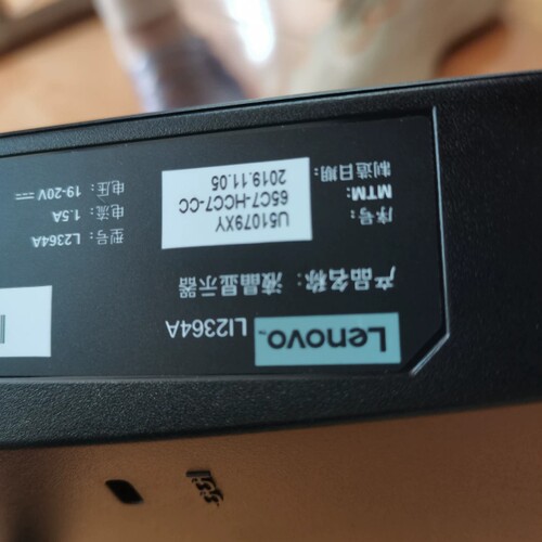 LI2364A 【议】