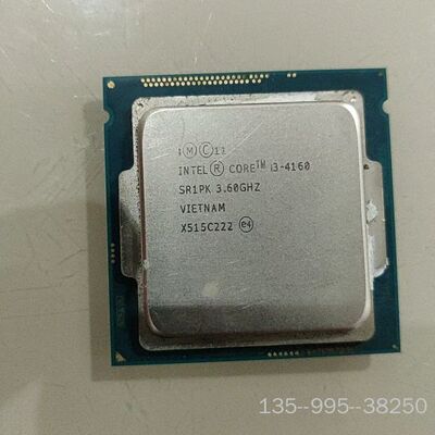 英特尔i3-4160cpu详谈