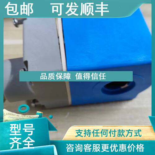 议价Danfoss BE220BS 电磁阀