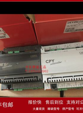 UEY15LC200 意大利carel加湿控制器UEY45LC200 CPY08L02V0议价