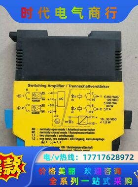 图尔克隔离栅IM12-22EX-R/24V议价