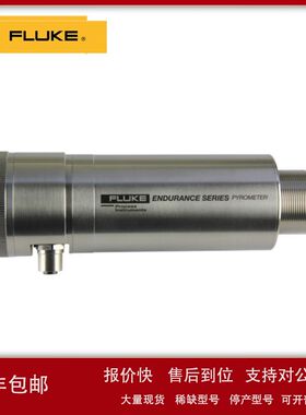 福禄克雷泰E1RL-F2-L-0-0双色测温仪E1RH-F2-L-0-0红外高温传感器