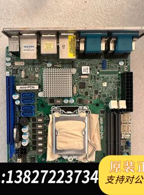 华擎imb 161-d 工控机主板h61双千兆itx数量50