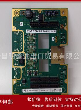 PFRL 101C PFTL301E  PFCL301E模块工控自动化备件板卡现货议价
