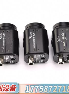 WATEC WAT-902B 低照度 黑白CCD工业相机 E