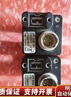 AVT工业相机GPF503CIRF  GPF503B ASG询价