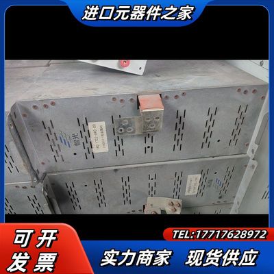 广州智光180/17C2-69C-C0，议价