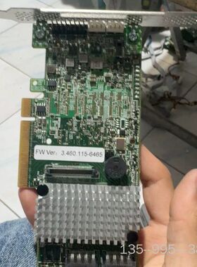 LSI MegaRAID SAS 9271-8i 磁盘详谈