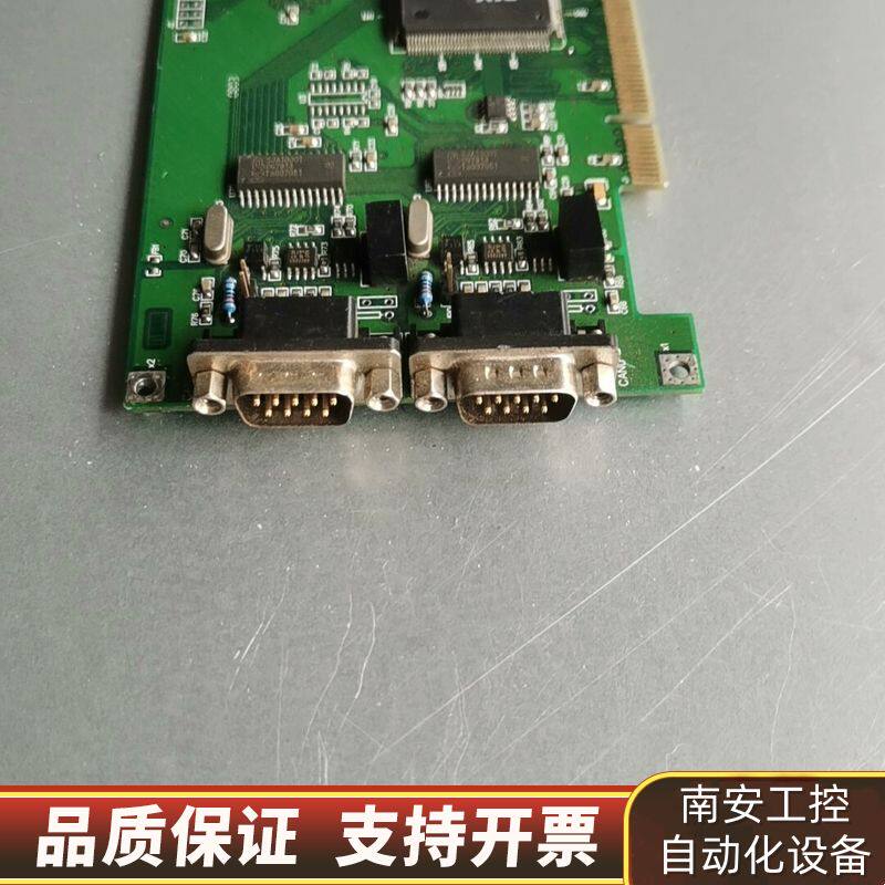 双com口  PCI卡， ，无挡板询价
