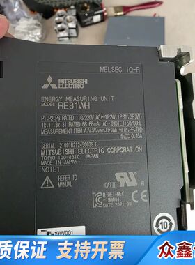 MELSEC iQ-R CPU模块 R04ENCPU，日