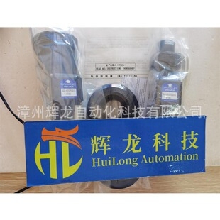 NBV-803AMBX日本SAGINOMIYA鹭宫制作所株式会社电磁阀流量计