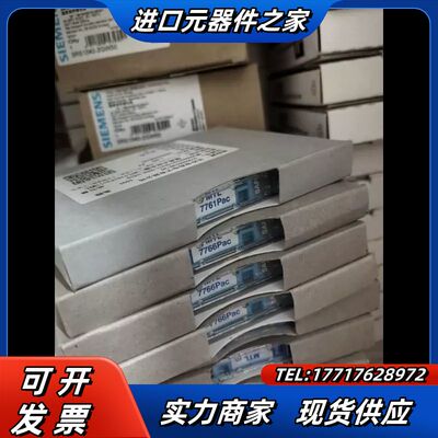 MTL7761PAC，1个议价