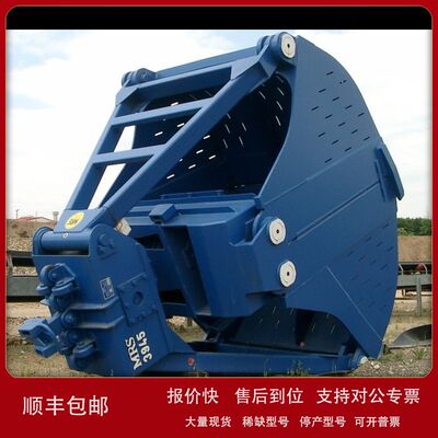 原装COLSON?:FSAU 1603 6440议价