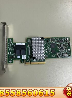 MR SAS9302-8i H3-25480-04D新