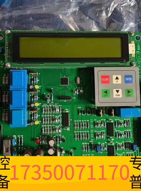 华泰AZIENDA CHIMICA GENOVESE ICCP系议价