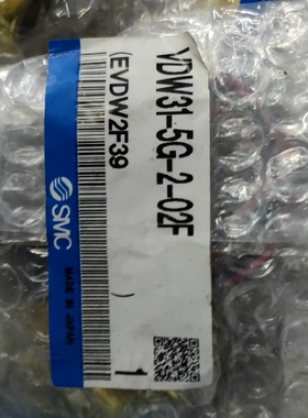 议价VDW31-5G-2-02F 正品 电磁阀议价