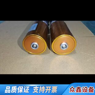 40KHz超声波换能器,型号KP404184-YH,800W