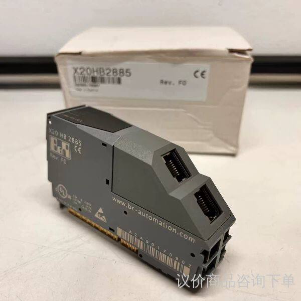贝加莱 X20HB2885 PLC主机 原装正品 包好 议价