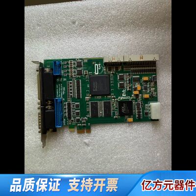 华泰Euresys 2007 Domino Symphony 模议价