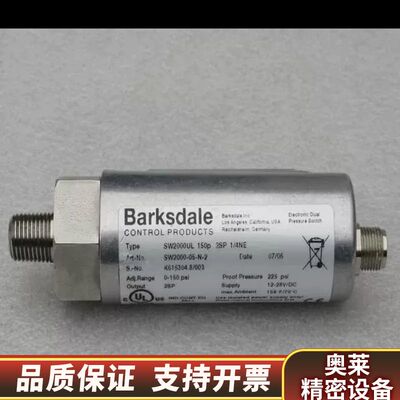 巴士德Barksdale压力开关SW2000UL 现.询价