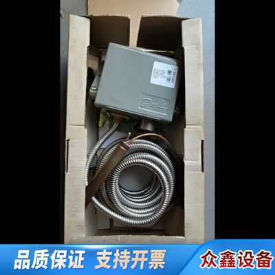 丹佛斯060L313466原厂件带，可议价