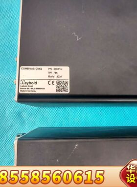 莱宝COMBIVAC CM52真空显示器，，型号PN