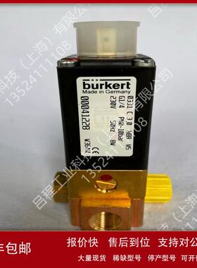 德国burkert宝德电磁阀0331-00041228黄铜材质00041228全新0331议