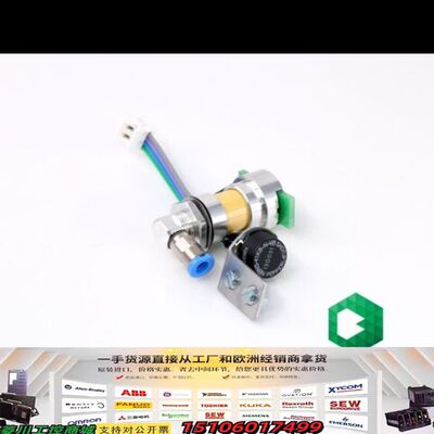 1002-5790 、1001-6672、873.0405长议价
