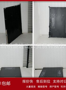 805401-5R RELIANCE ELECTRIC 0-60028-2 0-60029-1工控产品现货