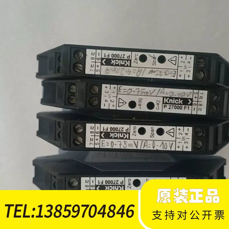 KNICK隔离缓冲放大器P27000 F1议价