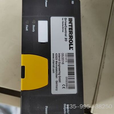 英诺特INTERROLL，DriveControl 20，详谈