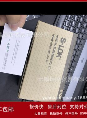 韩国SLOK孔口连接SCP-4替代世伟洛克SS-401-PC全新原装现货议价