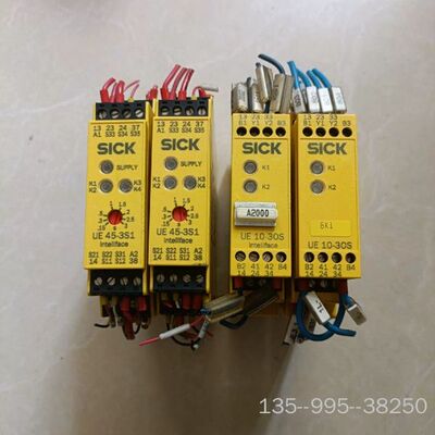 SICK/西克继电器UE10-30S2D0 6024917