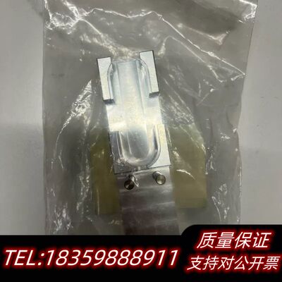 G1946-20215，，.议价