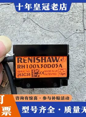 议价雷尼绍读数头  RH100X30D05A   件   瑕可维修