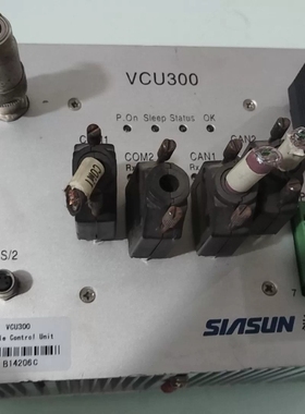 议价SIASUN新松VCU300